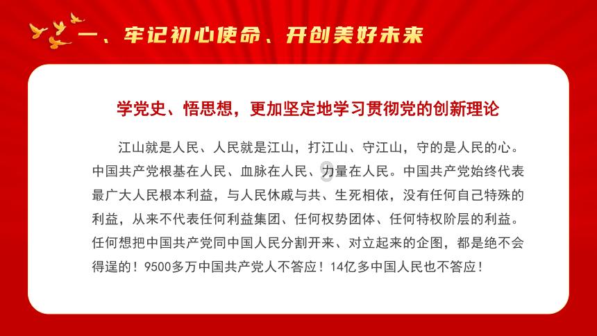 张老师推特叫什么游戏画面