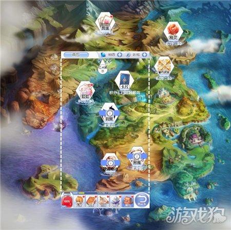 小球闯空间2