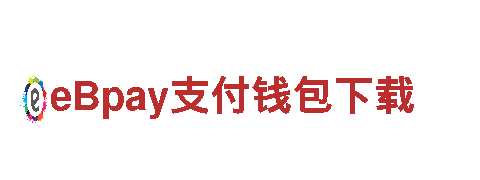 玩转创意，尽在易倍体育苹果游戏广告公司